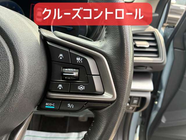 スバル ＸＶ ２．０Ｅ－Ｌ アイサイト スマート エディション ４ＷＤ R4年 (北海道) 99