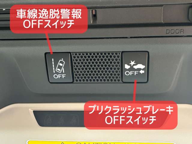 スバル ＸＶ ２．０Ｅ－Ｌ アイサイト スマート エディション ４ＷＤ R4年 (北海道) 99