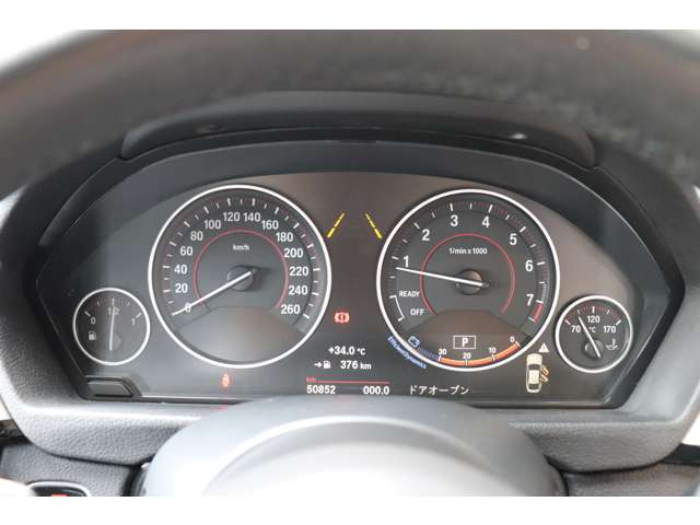 ＢＭＷ ４シリーズ ４２０Ｉ Ｍスポーツ H28年 (甲信越・北陸) 99