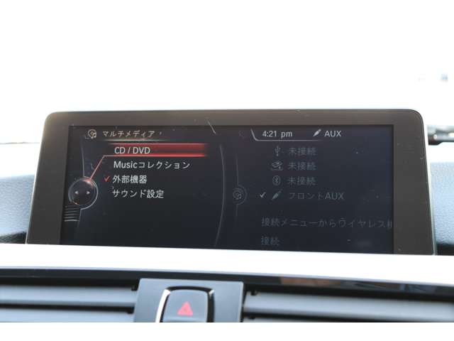 ＢＭＷ ３シリーズ ３２０ｉ　Ｍスポーツ H26年 (甲信越・北陸) 99