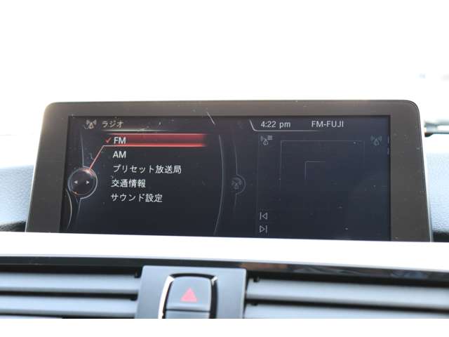 ＢＭＷ ３シリーズ ３２０ｉ　Ｍスポーツ H26年 (甲信越・北陸) 99