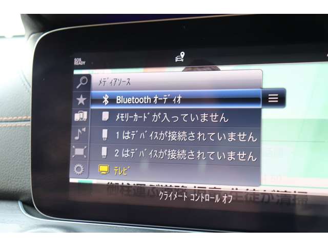 メルセデスベンツ Ｅクラス Ｅ２００ アバンギャルド （ＢＳＧ搭載モデル） ＡＭＧライン R2年 (甲信越・北陸) 99