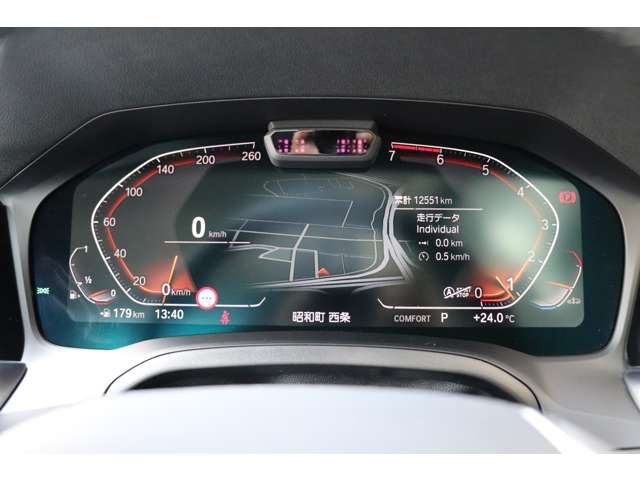 ＢＭＷ ３シリーズ ３１８Ｉ ４０ＴＨ アニバーサリー エディション R4年 (甲信越・北陸) 99
