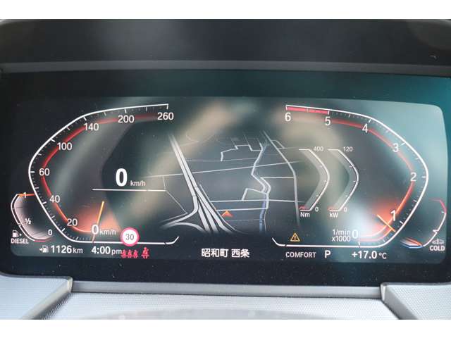 ＢＭＷ １シリーズ １１８Ｄ Ｍスポーツ ディーゼルターボ R4年 (甲信越・北陸) 99