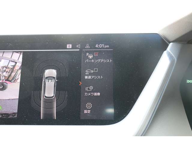 ＢＭＷ １シリーズ １１８Ｄ Ｍスポーツ ディーゼルターボ R4年 (甲信越・北陸) 99