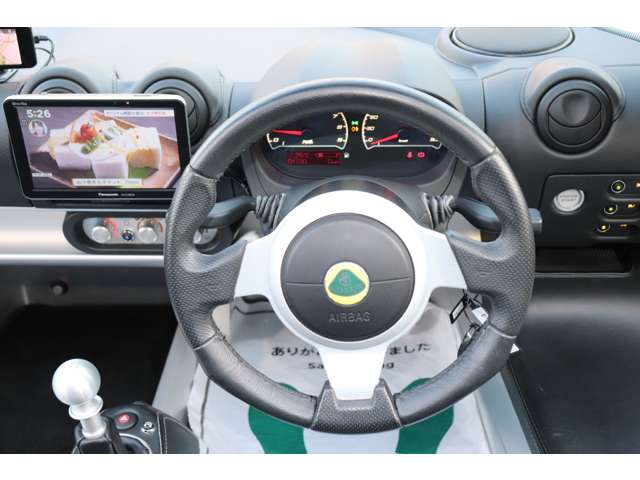 ロータス エリーゼ スポーツ H29年 (甲信越・北陸) 99