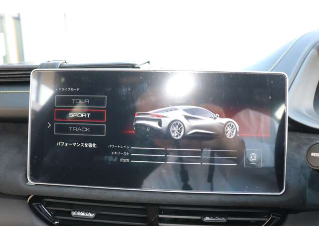 ロータス エミーラ Ｖ６　ファーストエディション R5年 (甲信越・北陸) 99