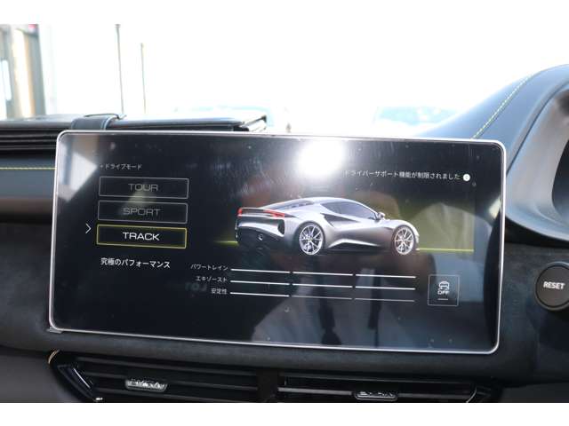 ロータス エミーラ Ｖ６　ファーストエディション R5年 (甲信越・北陸) 99