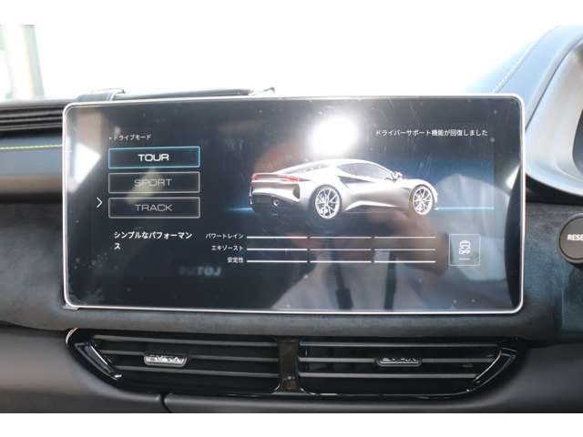 ロータス エミーラ Ｖ６　ファーストエディション R5年 (甲信越・北陸) 99