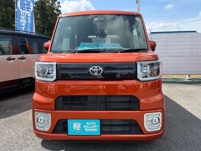 トヨタ ピクシス　メガ ６６０ Ｌ ＳＡＩＩＩ R3年 () 99