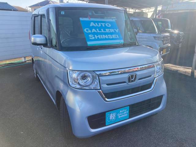 ホンダ Ｎ　ＢＯＸ ６６０ Ｇ ホンダセンシング R1年 () 99
