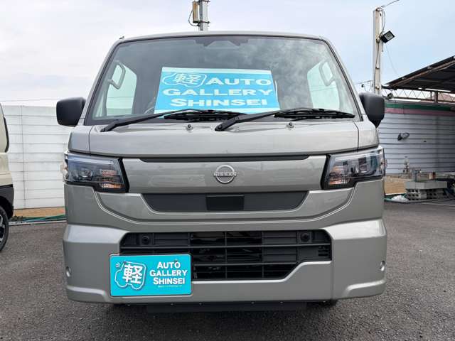 日産 クリッパートラック ６６０ ＤＸ R8年 () 99
