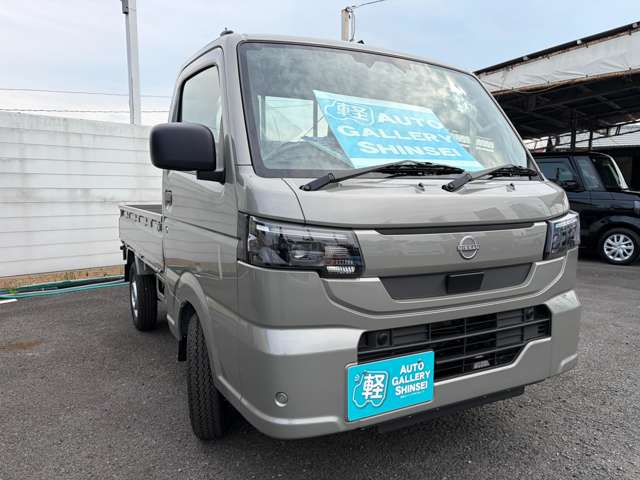 日産 クリッパートラック ６６０ ＤＸ R8年 () 99