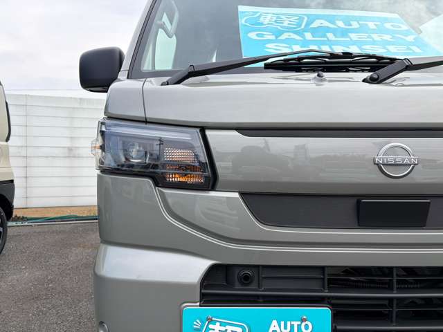 日産 クリッパートラック ６６０ ＤＸ R8年 () 99