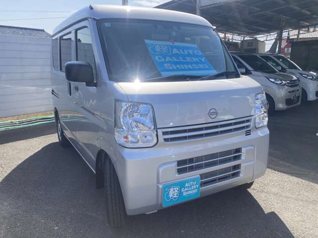 日産 ＮＶ１００クリッパー ６６０ ＤＸ ハイルーフ ５ＡＧＳ車 R8年 () 99