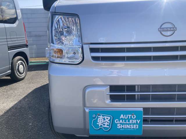 日産 ＮＶ１００クリッパー ６６０ ＤＸ ハイルーフ ５ＡＧＳ車 R8年 () 99