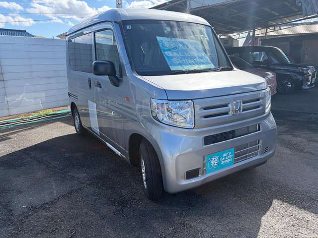 ホンダ Ｎ−ＶＡＮ ６６０ Ｇ R8年 () 99
