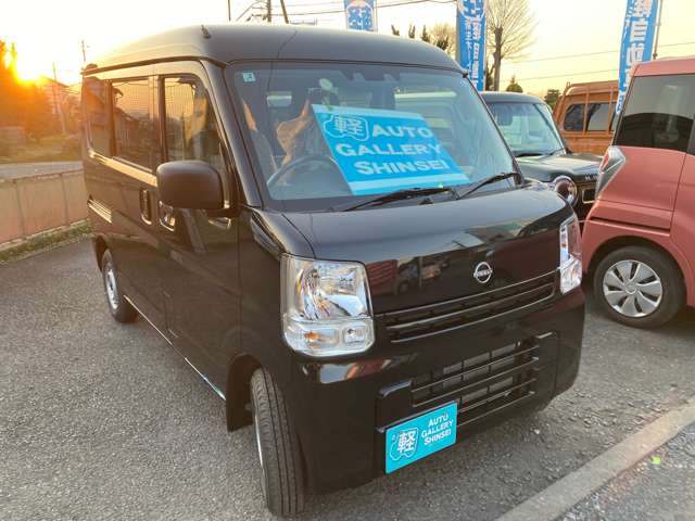 日産 ＮＶ１００クリッパー ６６０ ＤＸ ＧＬパッケージ ハイルーフ R8年 () 99