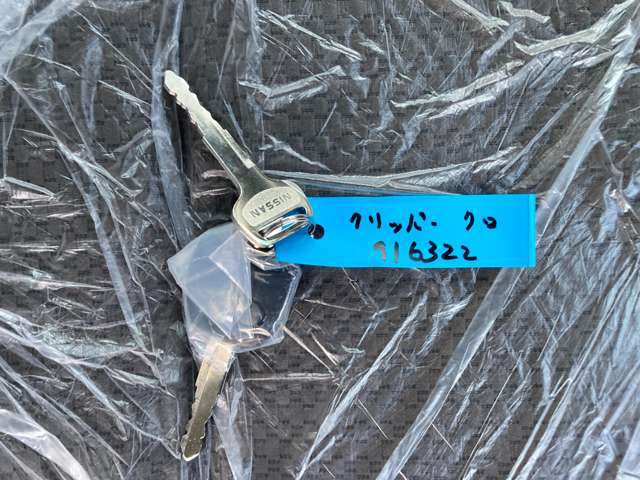 日産 ＮＶ１００クリッパー ６６０ ＤＸ ＧＬパッケージ ハイルーフ R8年 () 99