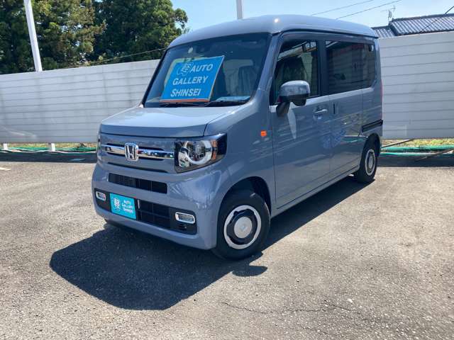 ホンダ Ｎ−ＶＡＮ ６６０ ファン ターボ R7年 () 99