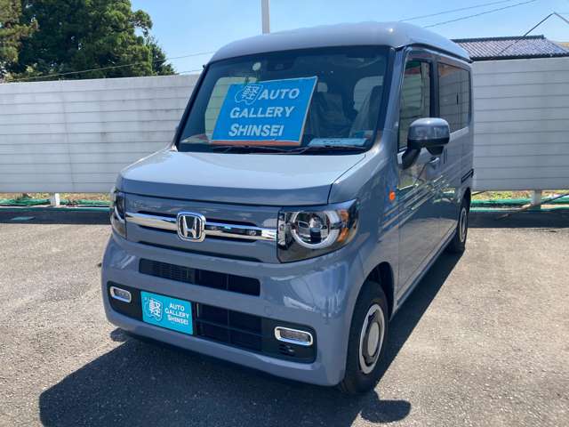 ホンダ Ｎ−ＶＡＮ ６６０ ファン ターボ R7年 () 99