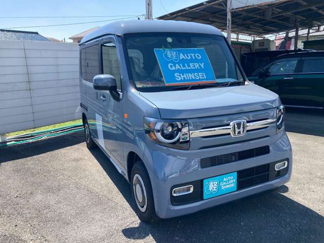 ホンダ Ｎ−ＶＡＮ ６６０ ファン ターボ R7年 () 99
