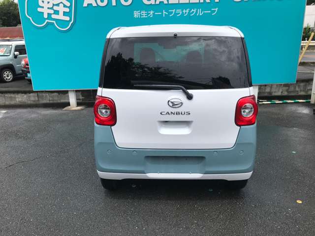 ダイハツ ムーヴ　キャンバス ６６０ ストライプス Ｇ R7年 () 99