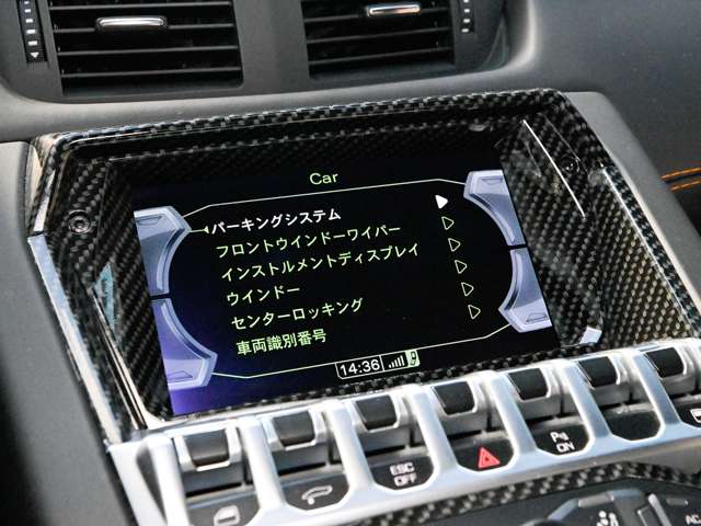 ランボルギーニ アヴェンタドール ４ＷＤ H29年 (関東) 99