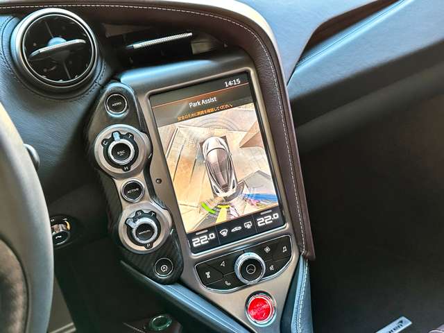 マクラーレン ７２０Ｓ ＬＡＵＮＣＨ ＥＤＩＴＩＯＮ／左Ｈ／外装スペシャルカラ－／ H29年 (関東) 99