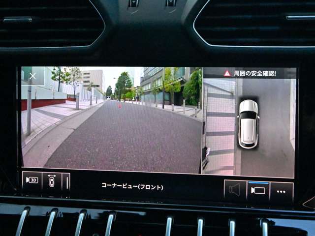 ランボルギーニ ウルス ４．０ ４ＷＤ R2年 (関東) 99