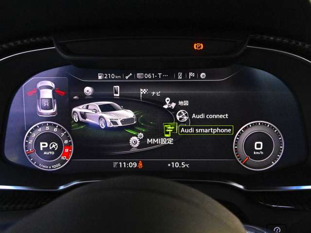 アウディ Ｒ８ Ｖ１０ パフォーマンス ５．２ ＦＳＩ クワトロ ４ＷＤ R2年 (関東) 99