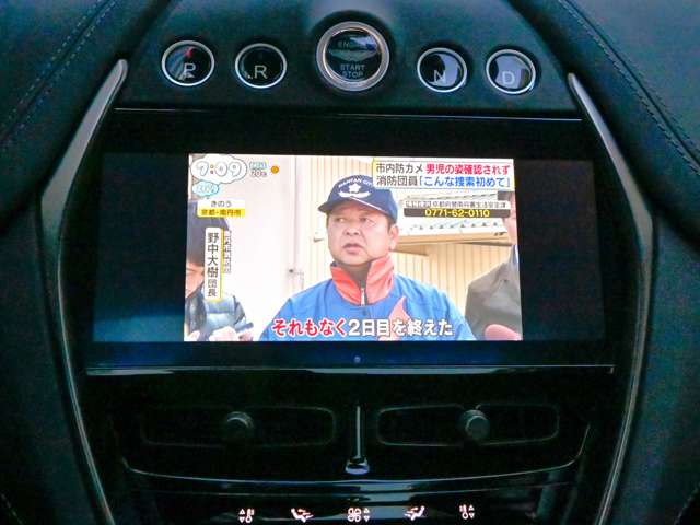 アストンマーティン ＤＢＸ ７０７ ４ＷＤ R6年 (関東) 99