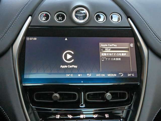 アストンマーティン ＤＢＸ ７０７ ４ＷＤ R6年 (関東) 99