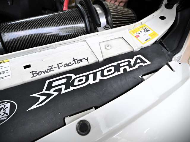 ダッジ マグナム ＲＴ ５．７ Ｖ８ H19年 (関東) 99