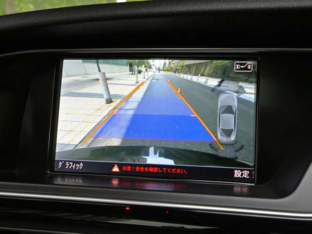 アウディ ＲＳ５ ４．２ ４ＷＤ H25年 (関東) 99