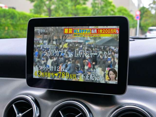 メルセデスベンツ ＧＬＡクラス ＧＬＡ２２０ ４マチック ４ＷＤ R1年 (関東) 99