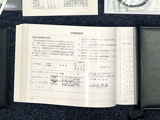 ベントレー コンチネンタルＧＴコンバーチブル Ｖ８ ４ＷＤ H26年 (関東) 99