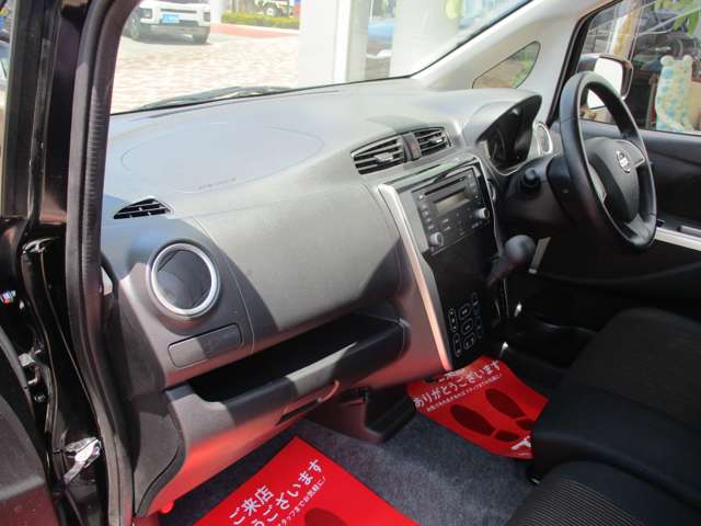 日産 デイズ ６６０ ハイウェイスターＸ Ｖセレクション ＋ＳＡＦＥＴＹＩＩ H27年 (甲信越・北陸) 99