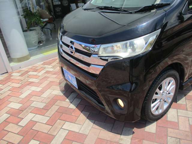 日産 デイズ ６６０ ハイウェイスターＸ Ｖセレクション ＋ＳＡＦＥＴＹＩＩ H27年 (甲信越・北陸) 99