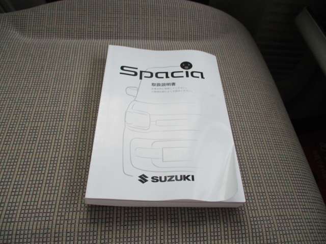 スズキ スペーシア ６６０ ハイブリッド Ｘ R1年 (甲信越・北陸) 99