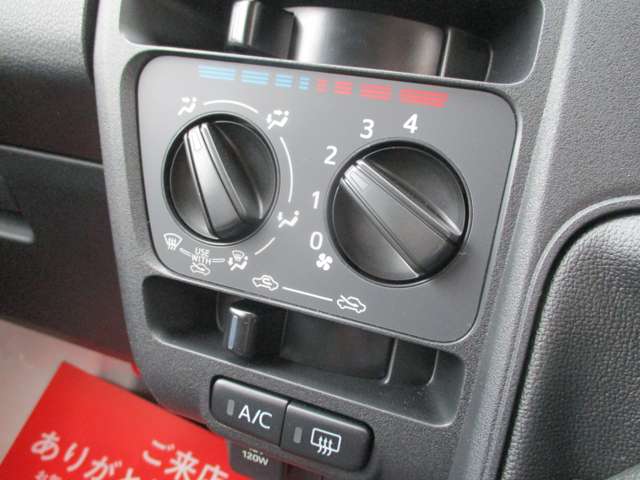 ダイハツ ハイゼットカーゴ ６６０ デラックス ４ＷＤ R8年 (甲信越・北陸) 99