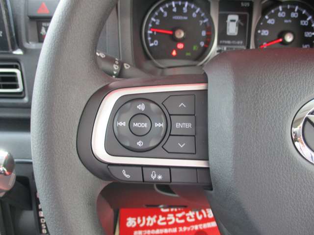 ダイハツ アトレーデッキバン ６６０ ４ＷＤ R8年 (甲信越・北陸) 99