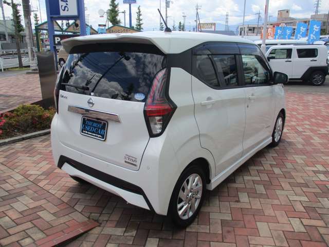 日産 デイズ ６６０ ハイウェイスターＸ プロパイロット エディション R3年 (甲信越・北陸) 99