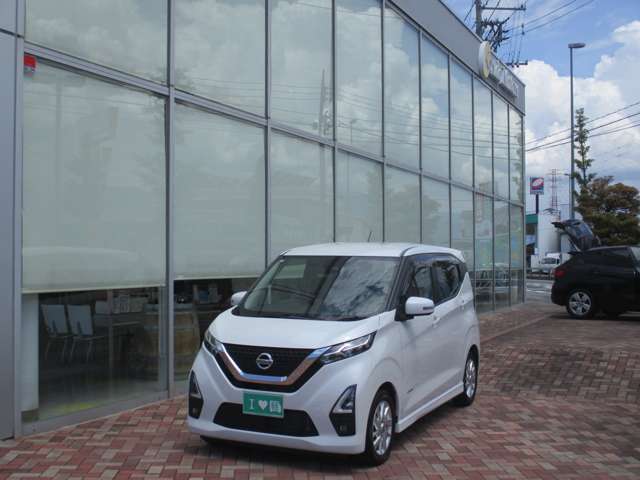 日産 デイズ ６６０ ハイウェイスターＸ プロパイロット エディション R3年 (甲信越・北陸) 99