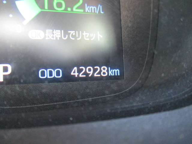 トヨタ カローラスポーツ　ハイブリッド １．８ ハイブリッド Ｇ H30年 (甲信越・北陸) 99