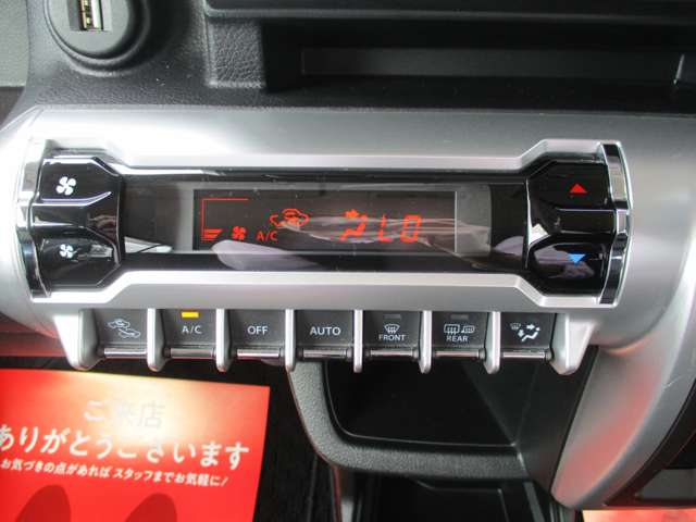 スズキ クロスビー １．０ ハイブリッド ＭＸ ４ＷＤ H30年 (甲信越・北陸) 99