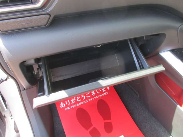 トヨタ ライズ １．０ Ｚ R3年 (甲信越・北陸) 99