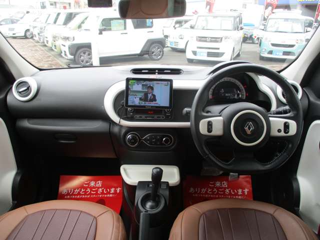ルノー トゥインゴ インテンス H29年 (甲信越・北陸) 99