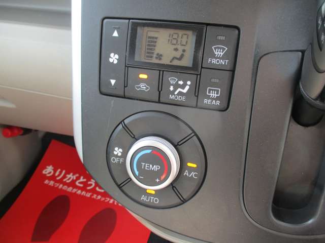 ダイハツ タント ６６０ Ｘ ＳＡ H27年 (甲信越・北陸) 99