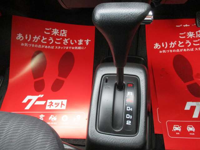 ホンダ バモス ６６０ Ｇ ４ＷＤ H27年 (甲信越・北陸) 99